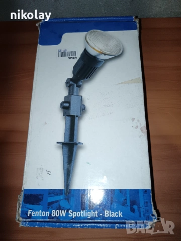 градинска лампа