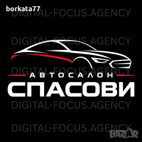 Автомобили,Микробуси Под наем