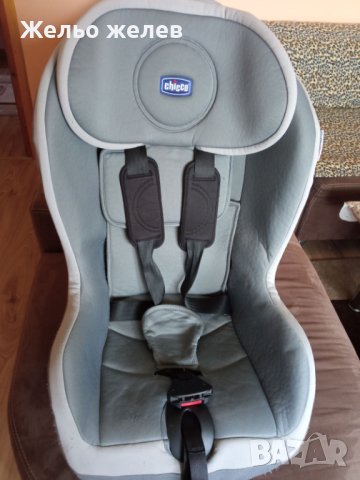 Кош за кола,Чико,9-18 кг