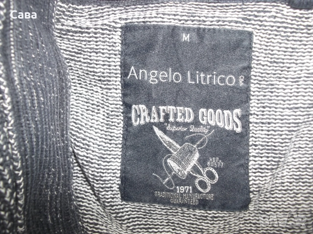 Жилетка ANGELO  мъжка,М, снимка 4 - Суичъри - 52516285