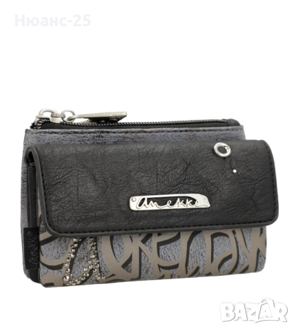 Портмоне Anekke Core Crust 39899-025, снимка 2 - Портфейли, портмонета - 52017402