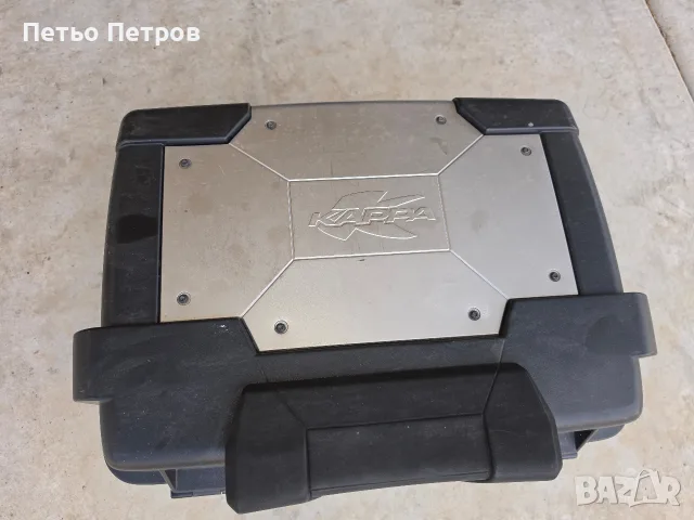 KAPA куфара за мотоциклет 55л.