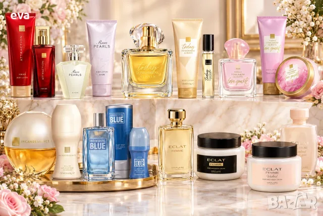 Налични подаръчни комплекти от AVON, ORIFLAME