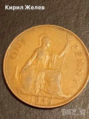 Стара монета 1 пени 1949г. Англия Крал Джордж шести 48872, снимка 2 - Нумизматика и бонистика - 49064667