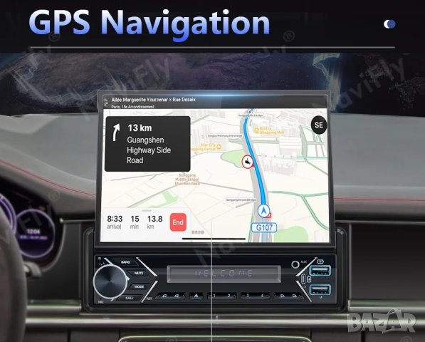 7" 1-DIN мултимедия с Android 12 и изваждащ се дисплей, RDS, 32GB ROM , 2GB RAM  , снимка 7 - Аксесоари и консумативи - 42692745