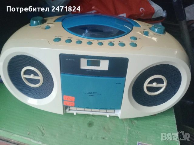 Касетофон немски, снимка 2 - Радиокасетофони, транзистори - 53606914