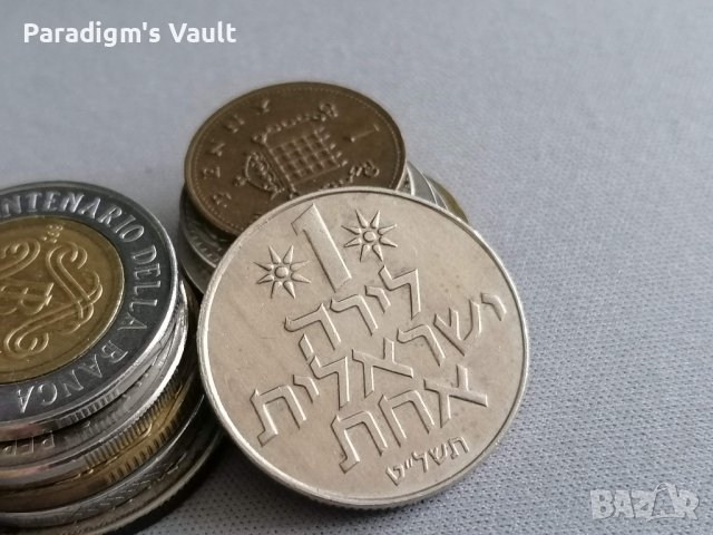 Монета - Израел - 1 лира | 1969г.