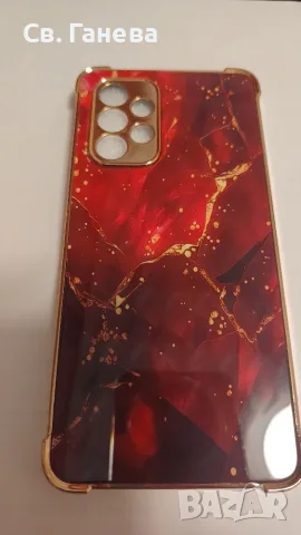 Кейс за Samsung Galaxy A53