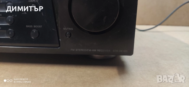 усилвател/ресивър Sony STR-DE185 , снимка 4 - Ресийвъри, усилватели, смесителни пултове - 52868325