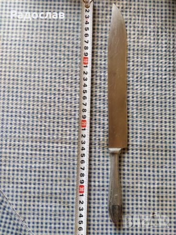 стар голям нож Шипка, снимка 7 - Ножове - 53781245