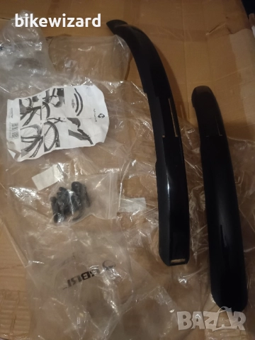 RBRL комплект калници за градски велосипед 28 цола НОВИ