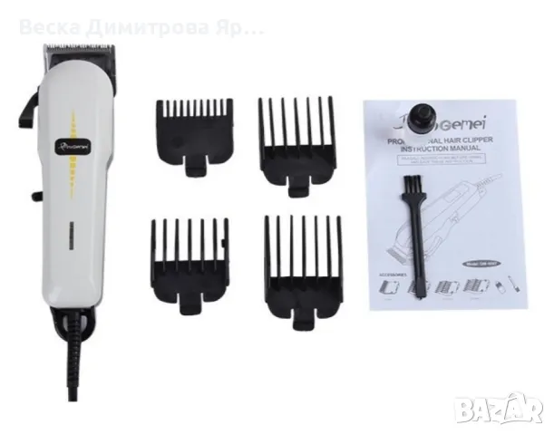 Машинка за подстригване BBT 666 SHAV6, снимка 7 - Машинки за подстригване - 47888061