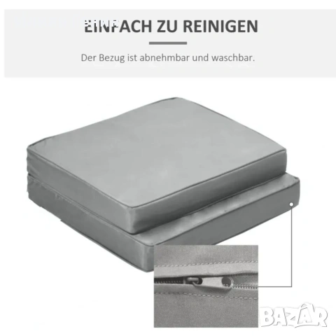 Outsunny Комплект от 2 възглавници за седалки, 56 x 52 см, снимка 2 - Възглавници - 53556811