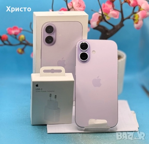 НОВ!!! Apple iPhone 17, 256GB, 5G, Lavender + подарък оригинален адаптер Apple