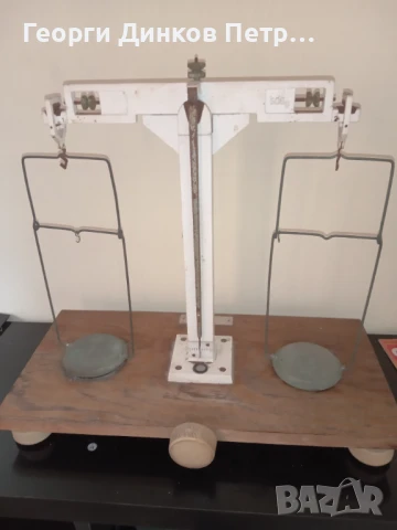 Везна и стопилка, снимка 2 - Други ценни предмети - 50638675