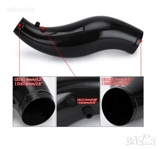 Спортен Филтър с PVC Тръба SIMOTA, снимка 4 - Аксесоари и консумативи - 50348297