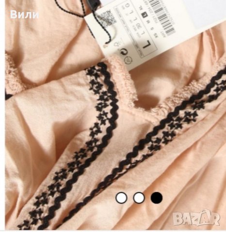 Дамска блуза - ZARA, снимка 3 - Блузи с дълъг ръкав и пуловери - 35679497