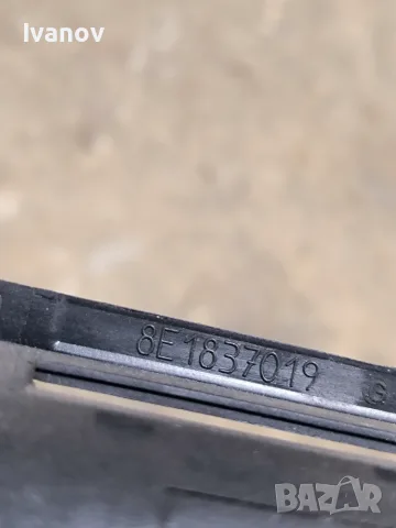 Лява дръжка врата за Ауди А4 Б6 Audi A4 B6 8E1837019, снимка 3 - Части - 56310655