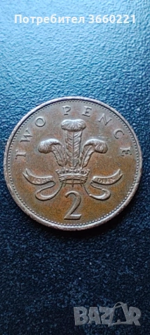 2 пенса 1988, снимка 2 - Нумизматика и бонистика - 53752624