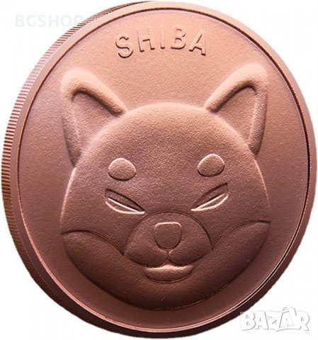 Shiba Inu coin / Шиба Ину монета ( SHIB ) - Copper, снимка 4 - Нумизматика и бонистика - 39927574