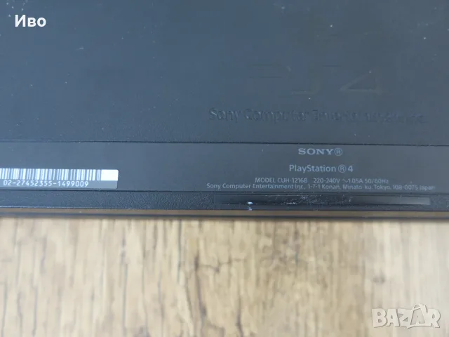 Sony PlayStation 4 PS4 500GB CUH-1216B, снимка 9 - PlayStation конзоли - 56347239
