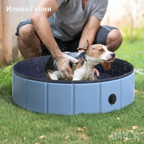 PawHut Сгъваема вана за кучета, Басейн за кучета, Ø80 x H20 см, снимка 2 - За кучета - 56037899