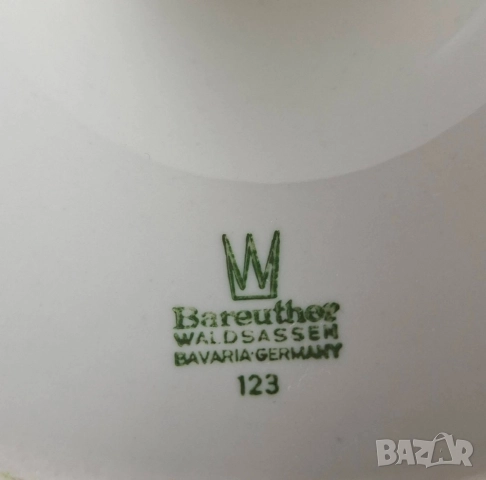 Плато на столче - Bareuther Waldsassen, Bavaria, снимка 5 - Други - 52614132