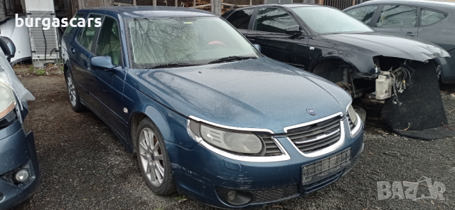 Saab 9-5 1.9TiD - 150к.с на части, снимка 2 - Автомобили и джипове - 36507196