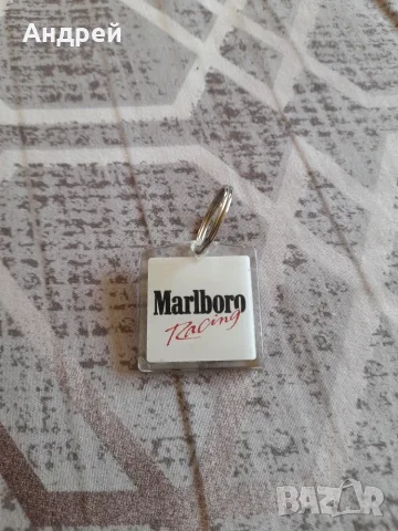 Стар Ключодържател Marlboro #10