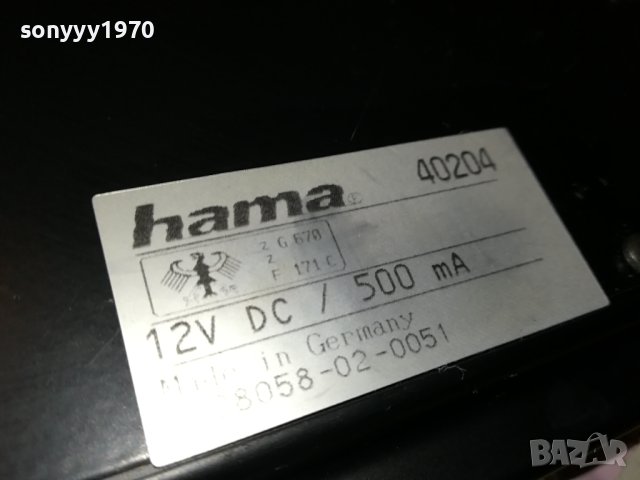 HAMA VIDEO CUT  204-MADE IN GERMANY 1308231100LNV, снимка 16 - Плейъри, домашно кино, прожектори - 41840639