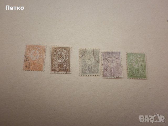 Пощенски марки   България  1889 г