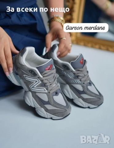 New Balance Мъжки Маратонки👟Мъжки Спортни Обувки Ню Баланс Код P1398