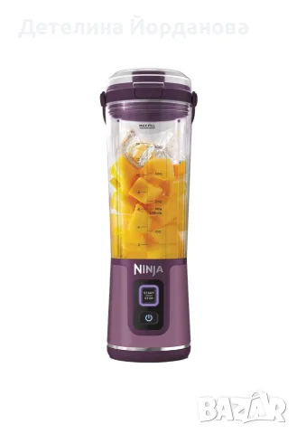 Преносим блендер Ninja Blast BC151EUPR, Капацитет 530 мл, Повече от 10 използвания с едно , снимка 2 - Блендери - 55977598