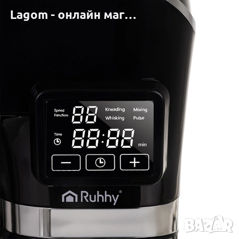 Многофункционален кухненски робот Ruhhy, 2300W, с отопляема купа, капацитет 6,2L, над 30 функции, снимка 7 - Кухненски роботи - 52549229