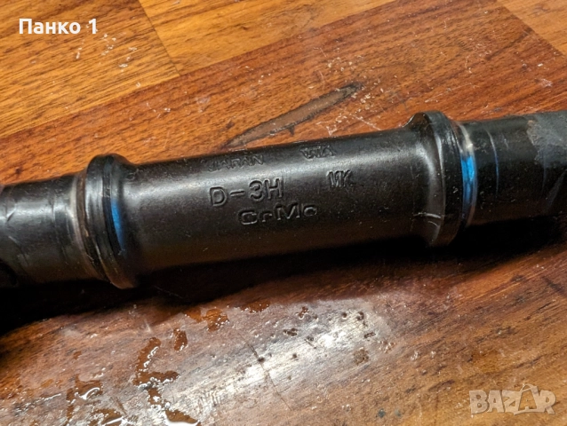 Ретро Шосейно Средно Движение Shimano BSA, снимка 9 - Части за велосипеди - 51922717