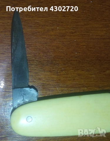 Сгъваема джобна ножка от периода 1869-1930 H.BOKER&COS IMPROVED CUTLERY, снимка 4 - Антикварни и старинни предмети - 53633814