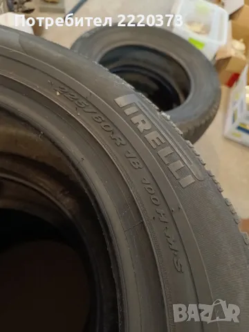 гуми Pirelli 225/60/18 М+S 433, снимка 2 - Гуми и джанти - 47874766