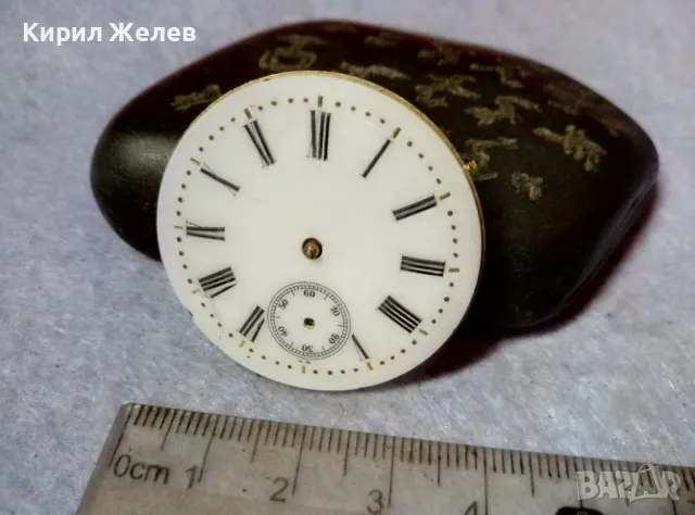 МЕХАНИЗЪМ от РЯДЪК СТАР ШВЕЙЦАРСКИ ДЖОБЕН ЧАСОВНИК с ПОРЦЕЛАНОВ РИМСКИ ЦИФЕРБЛАТ 49645, снимка 13 - Антикварни и старинни предмети - 48575279