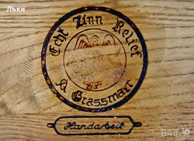 Калаено пано с изглед от Енген,подпис на автора.  , снимка 7 - Пана - 48691623