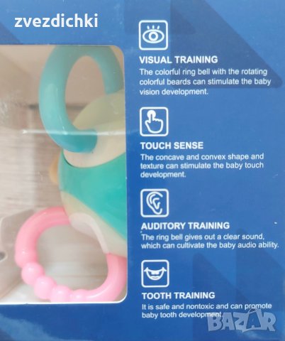 Интерактивна бебешка топка Fun zone Molars Toys, 0 + месеца, снимка 6 - Дрънкалки и чесалки - 42380967