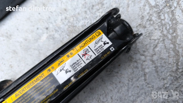 Kрик и ключ за джанти за Opel Zafira B ,Astra ,Saab 9-5, снимка 4 - Аксесоари и консумативи - 51293741