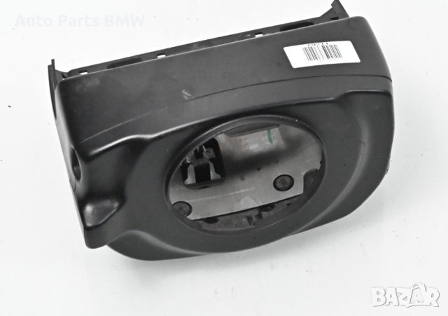 Кора под волана BMW E60 E61 E63 E64 БМВ Е60 Е61 Е63 Е64 интериорна пластмаса волан, снимка 2 - Части - 42442993