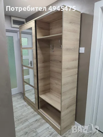 портманто Сити 4054 Ирим