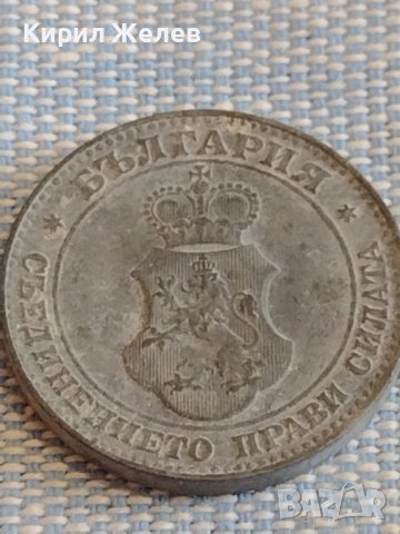 Монета 20 стотинки 1917г. Царство България за КОЛЕКЦИЯ ДЕКОРАЦИЯ 16826, снимка 5 - Нумизматика и бонистика - 44431623