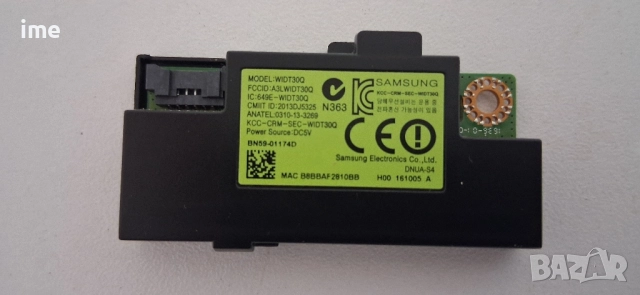 Wi-Fi Module BN59-01174D, WIDT30Q. Свален от LED Телевизор Samsung UE55KU6179UXZG....