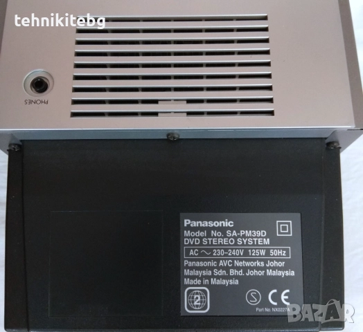 ⭐⭐⭐ Panasonic SA-PM39 ⭐⭐⭐  Система с DVD/CD/MP3, снимка 6 - Аудиосистеми - 35882525