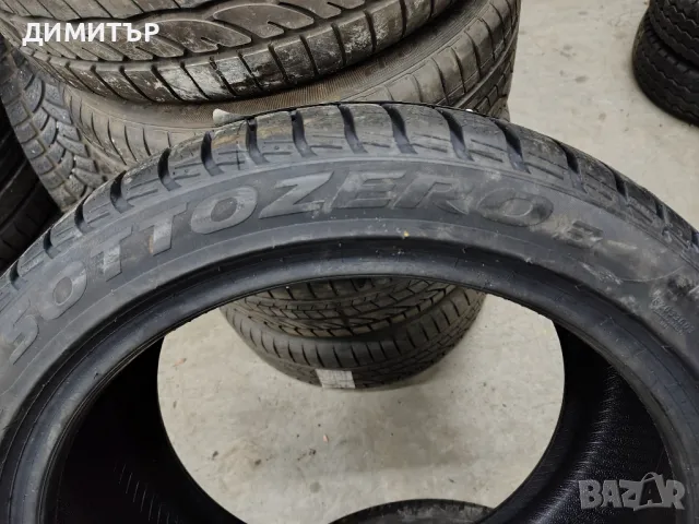 САМО 1бр.НОВА ЗИМНА гума PIRELLI 245/40/18 DOT 2424, снимка 5 - Гуми и джанти - 49337752
