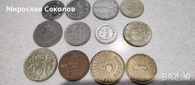 Монети , снимка 2 - Нумизматика и бонистика - 48176520