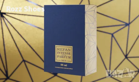 ПАРФЮМ РЕФАН INTENSE 219 – 55 МЛ, снимка 2 - Мъжки парфюми - 47763063