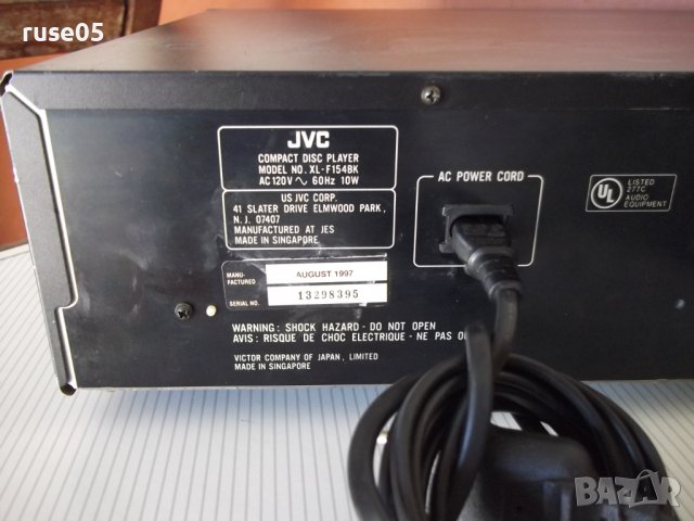 CD плейър с 5 диска "JVC - XL-F154BK", снимка 6 - Други - 41844311